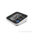 Elektresch digital Aarm Blutdrock Monitor Sphygmomerometer